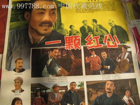 怎么做假佐治亚南方大学毕业证